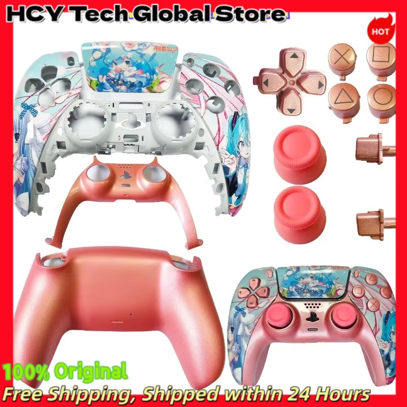 Gaming Accessories Girls - HCY Ersatzgehäuse für PS5 Gaming Controller,
