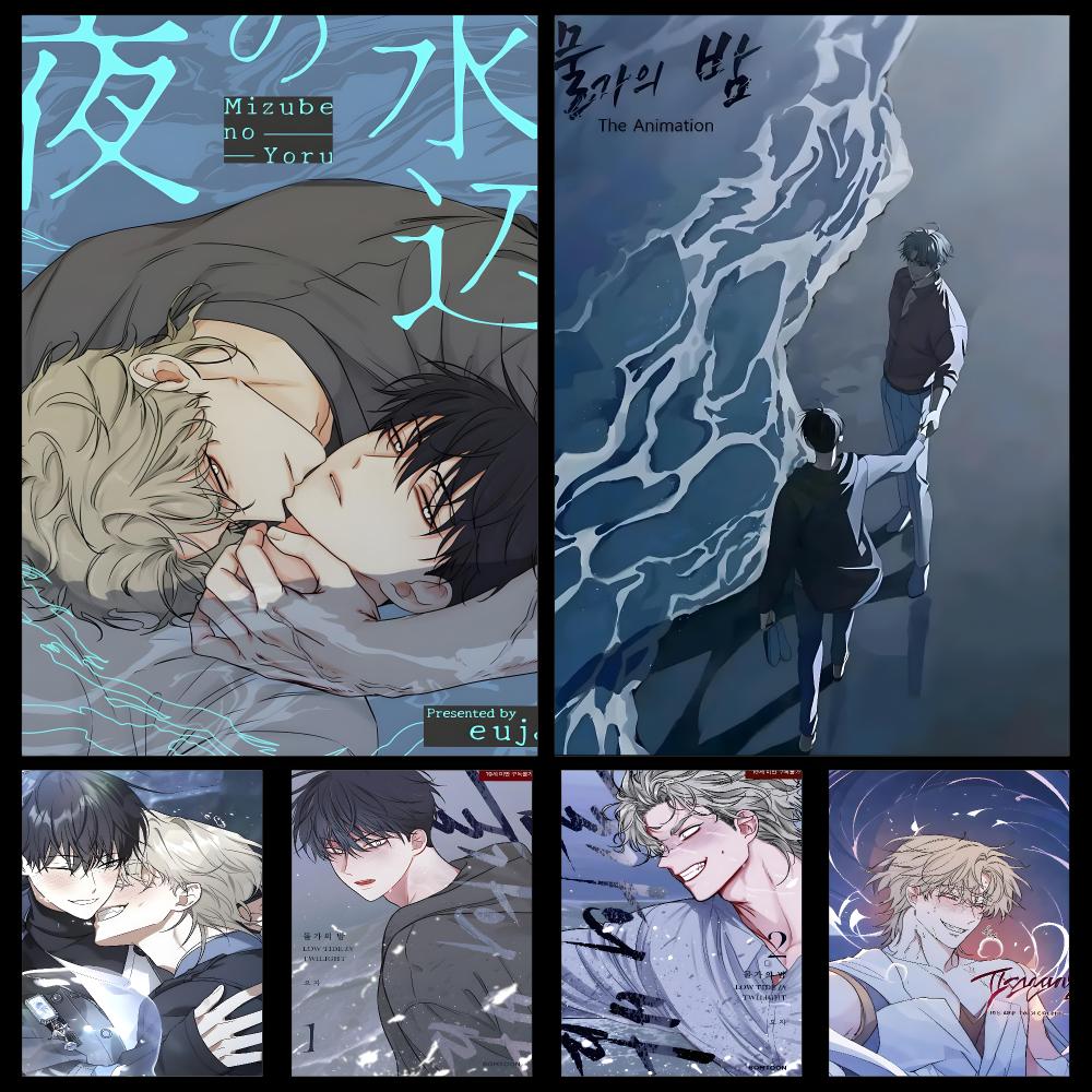 Gaming Accessories Bedroom - Manhwa B-BL Low Tide In Twilight