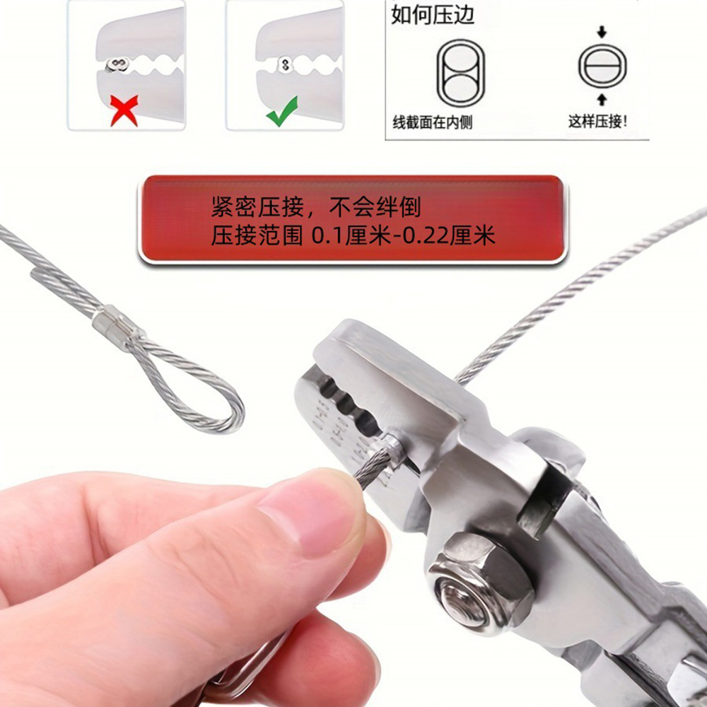 Drahtseil-Crimpzange, Aluminiu – Sleeved Cable Kit Bewertung und Preis