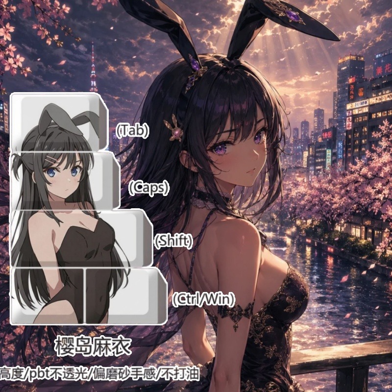 NEUE Mai Sakurajima Themen-Ani – Gaming Accessories Cute Bewertung und Preis