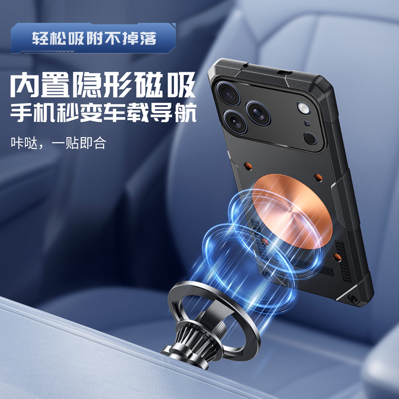 Ice Armor Kupfer-Kühl-Handyhül – Gaming Accessories Iphone Bewertung und Preis