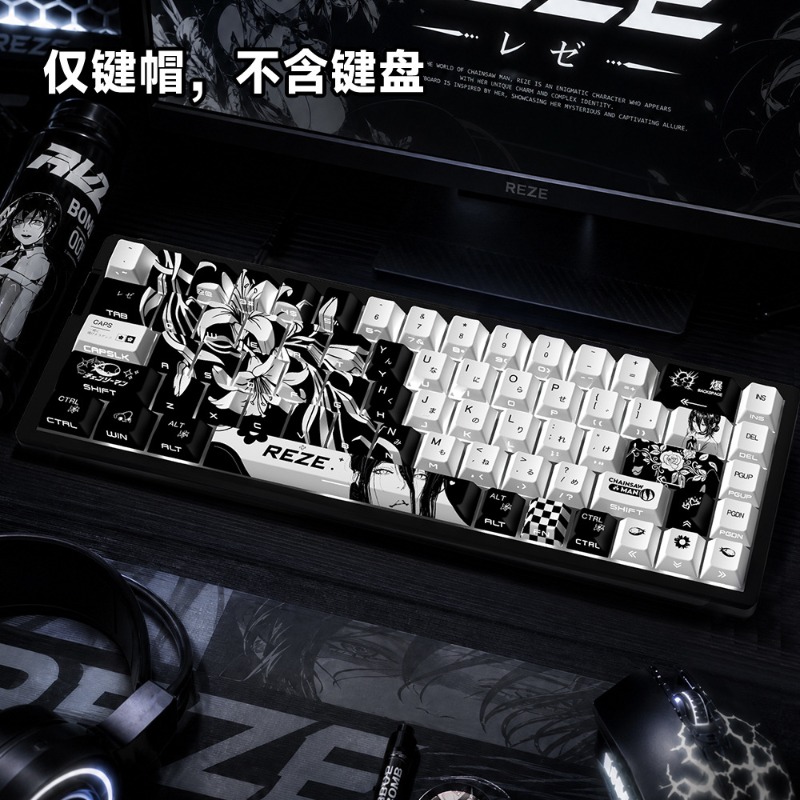 NEUE Reze 5.0 Anime-Tastenkapp – Gaming Accessories Cute Bewertung und Preis